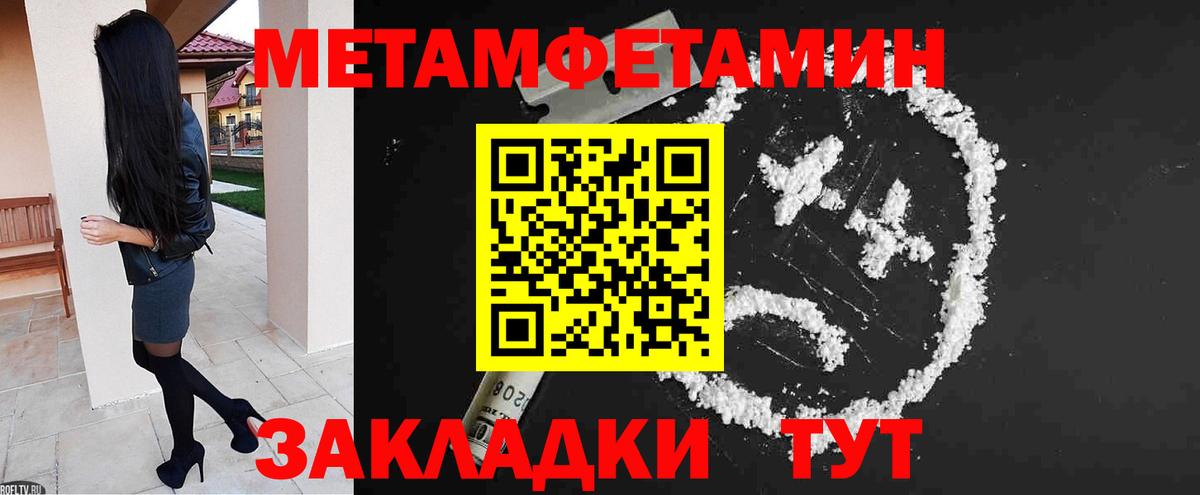 АМФ VHQ Карабулак