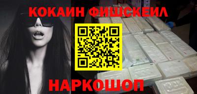 мяу мяу мука Бузулук