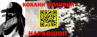 мяу мяу мука Бузулук