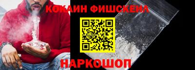 мяу мяу мука Бузулук