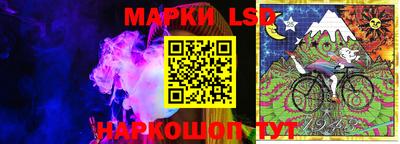 мефедрон мука Будённовск