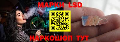 мяу мяу мука Бузулук