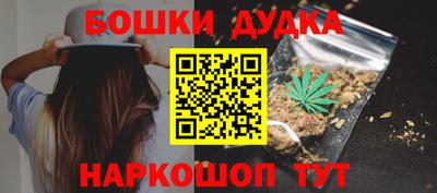 мяу мяу мука Бузулук