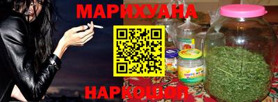 мяу мяу мука Бузулук