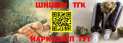 мефедрон мука Будённовск