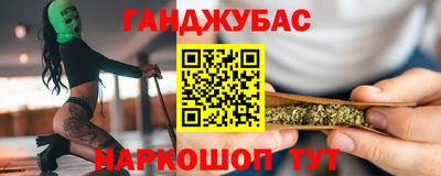 мяу мяу мука Бузулук