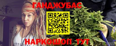 2c-b Бугуруслан
