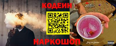 мяу мяу мука Бузулук