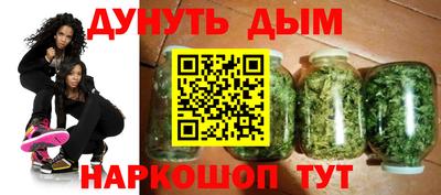 мяу мяу мука Бузулук
