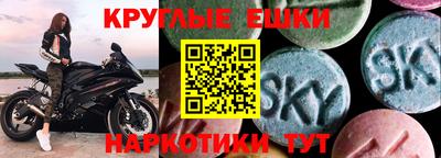 2c-b Бугуруслан
