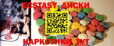 2c-b Бугуруслан
