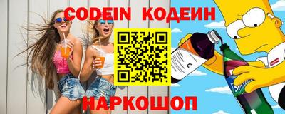 мефедрон мука Будённовск