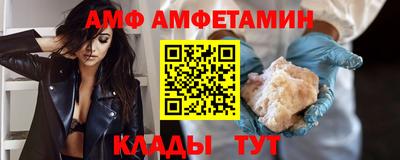 мяу мяу мука Бузулук