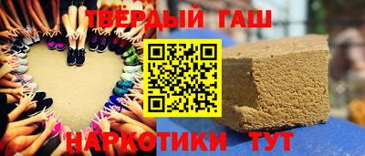 мефедрон мука Будённовск