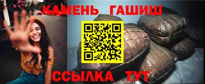 мефедрон мука Будённовск