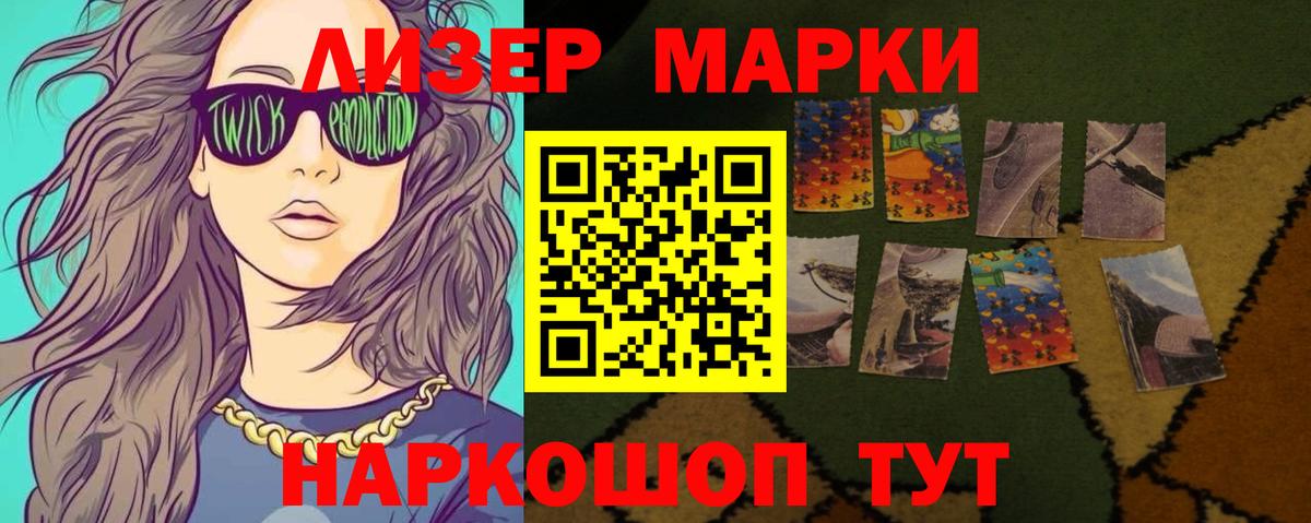 LSD-25 экстази  Вход с VPN  blacksprut сайт  Карабулак  LSD-25 экстази кислота  LSD-25 экстази ecstasy 